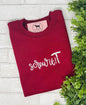 SCREW IT Custom Embroidered T-shirt or Sweatshirt